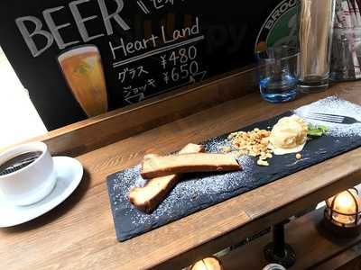 Rich Garden 西本町店