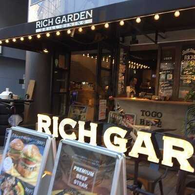 Rich Garden 西本町店
