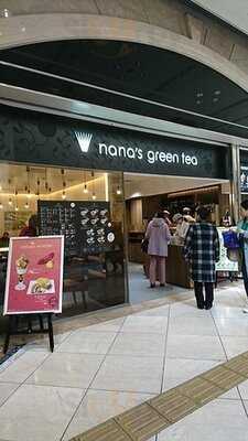 ナナズ・グリーン・ティー ディアモール大阪店