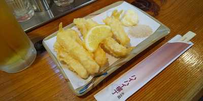 天山閣ハイハイ横丁