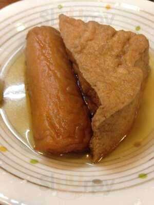 天山閣ハイハイ横丁