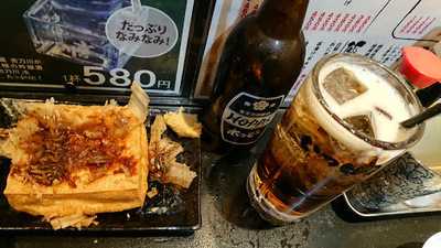 やきとり酒場いっぱいいっぱい 駅前店