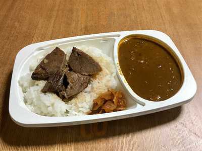 カレー屋 カルダモン
