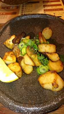 もつ壱 中町伍丁目