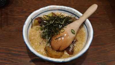 もつ壱 中町伍丁目