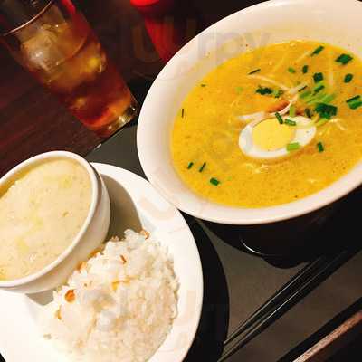 アジアンバル フロッグス