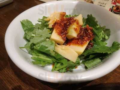 アジアンバル フロッグス