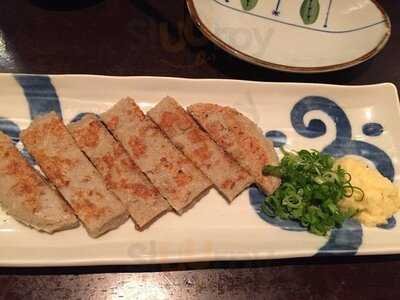 鉄板居酒屋 こんご