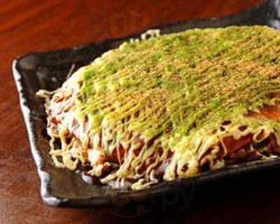 鉄板居酒屋 こんご