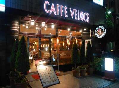 ベローチェ 伏見桃山店