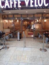 ベローチェ 伏見桃山店