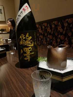 魚と野菜 つじ田