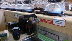 くら寿司 京都外大前店