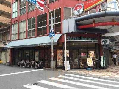 カフェ・ディ・エスプレッソ 日本橋店
