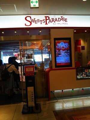 スイーツパラダイス名古屋パルコ店