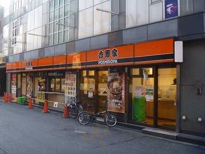 吉野家 お初天神店