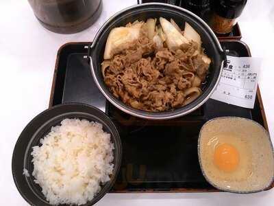 吉野家 お初天神店