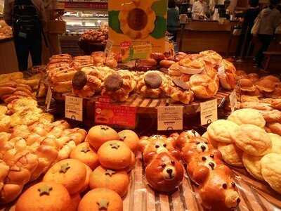 クックハウス あべのキューズモール店