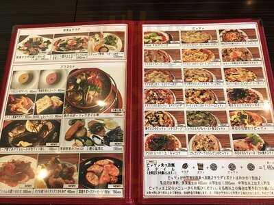 ティーズスタイル