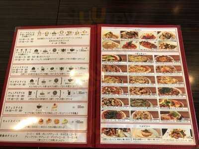 ティーズスタイル