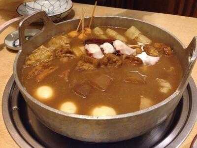 かんさいだき本家 常夜燈