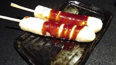 柚柚 新潟駅前店