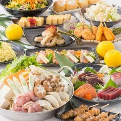 柚柚 新潟駅前店