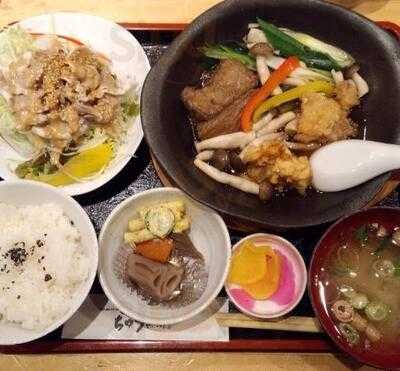 ごま屋 ちゅう兵衛 天神橋