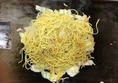 お好み焼ジャンボ本陣