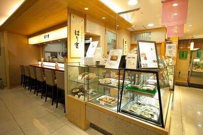 はり重高島屋店イートイン