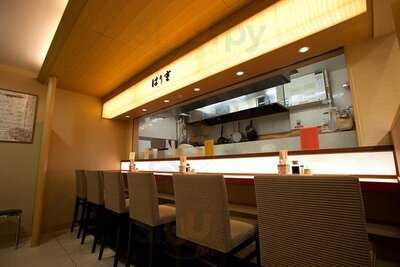 はり重高島屋店イートイン