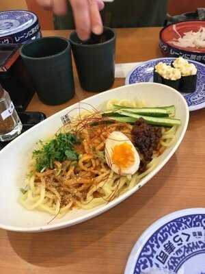 無添くら寿司 京都久世店