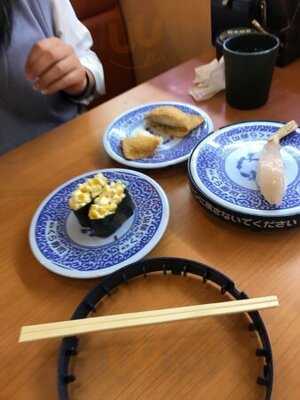 無添くら寿司 京都久世店