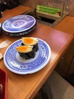 無添くら寿司 京都久世店