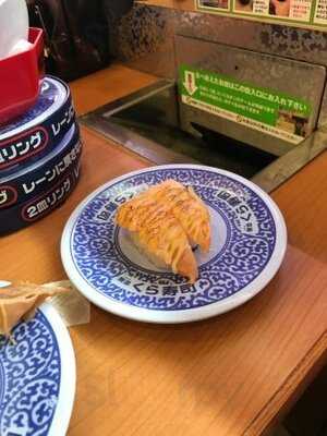 無添くら寿司 京都久世店