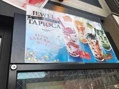 ファーストキッチン 難波戎橋