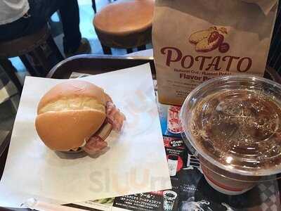 ファーストキッチン 難波戎橋