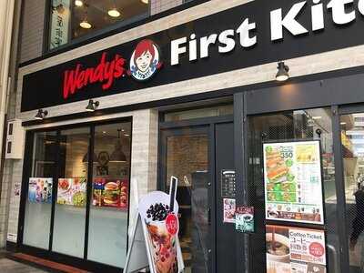 ファーストキッチン 難波戎橋