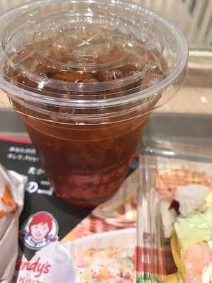 ファーストキッチン 難波戎橋