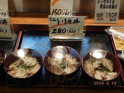 めん屋 だるま堂 天神橋店