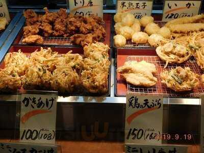 めん屋 だるま堂 天神橋店