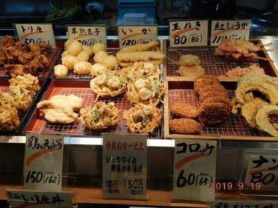 めん屋 だるま堂 天神橋店