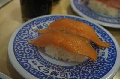 無添くら寿司 天六駅前店