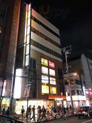 はなまる うどん　難波なんさん通り店