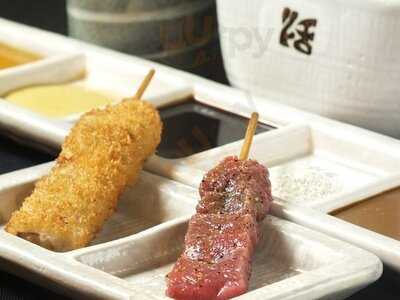 串かつ料理 活 阿倍野店