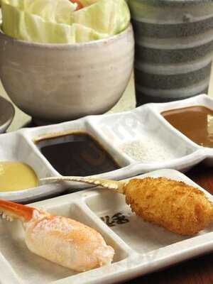 串かつ料理 活 阿倍野店