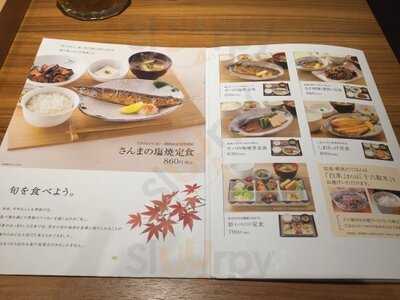 やよい軒 天王寺駅前店