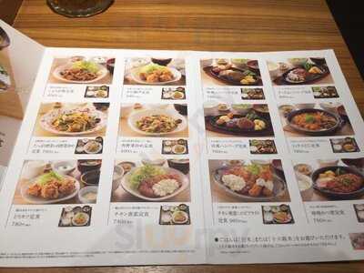 やよい軒 天王寺駅前店