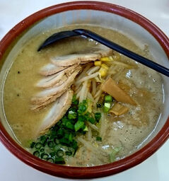 お食事処 たかとり