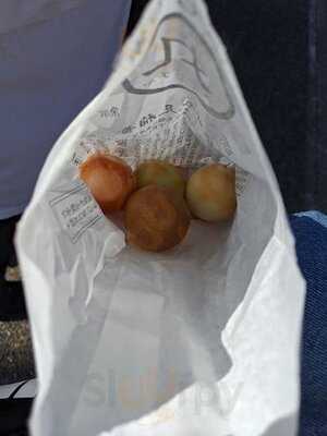 まるもち家　伏見稲荷本店